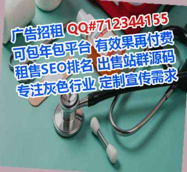 莆田卵源咨询管理门市部